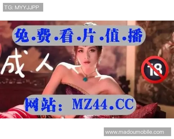 星空无限传媒 麻豆穆娜-星空无限传媒,麻豆穆娜的璀璨之路-星空无限传媒 麻豆穆娜 星空无限传媒 麻豆穆娜-星空无限传媒,麻豆穆娜的璀璨之路-星空无限传媒 麻豆穆娜