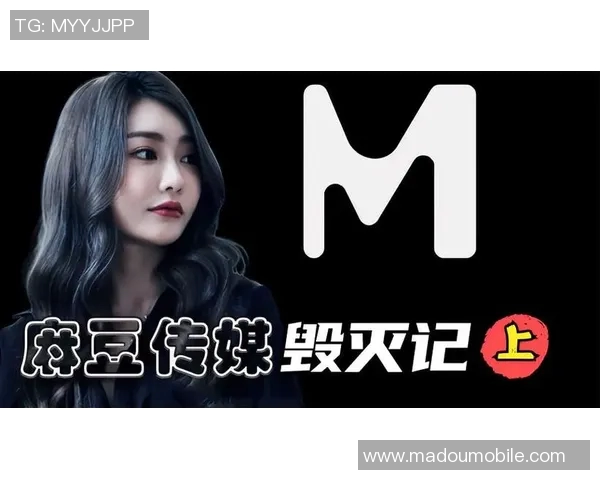 麻豆传媒logo-麻豆传媒LOGO的设计与意义-麻豆传媒logo 麻豆传媒logo-麻豆传媒LOGO的设计与意义-麻豆传媒logo