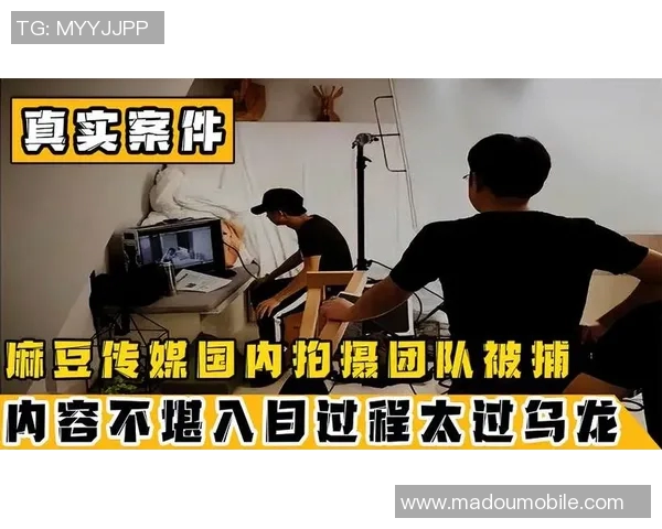 麻豆传媒视频在线-麻豆传媒视频在线,探索新时代的文化娱乐前沿-麻豆传媒视频在线 麻豆传媒视频在线-麻豆传媒视频在线,探索新时代的文化娱乐前沿-麻豆传媒视频在线